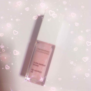 コンフォート リップオイル /CLARINS/リップグロスを使ったクチコミ（2枚目）