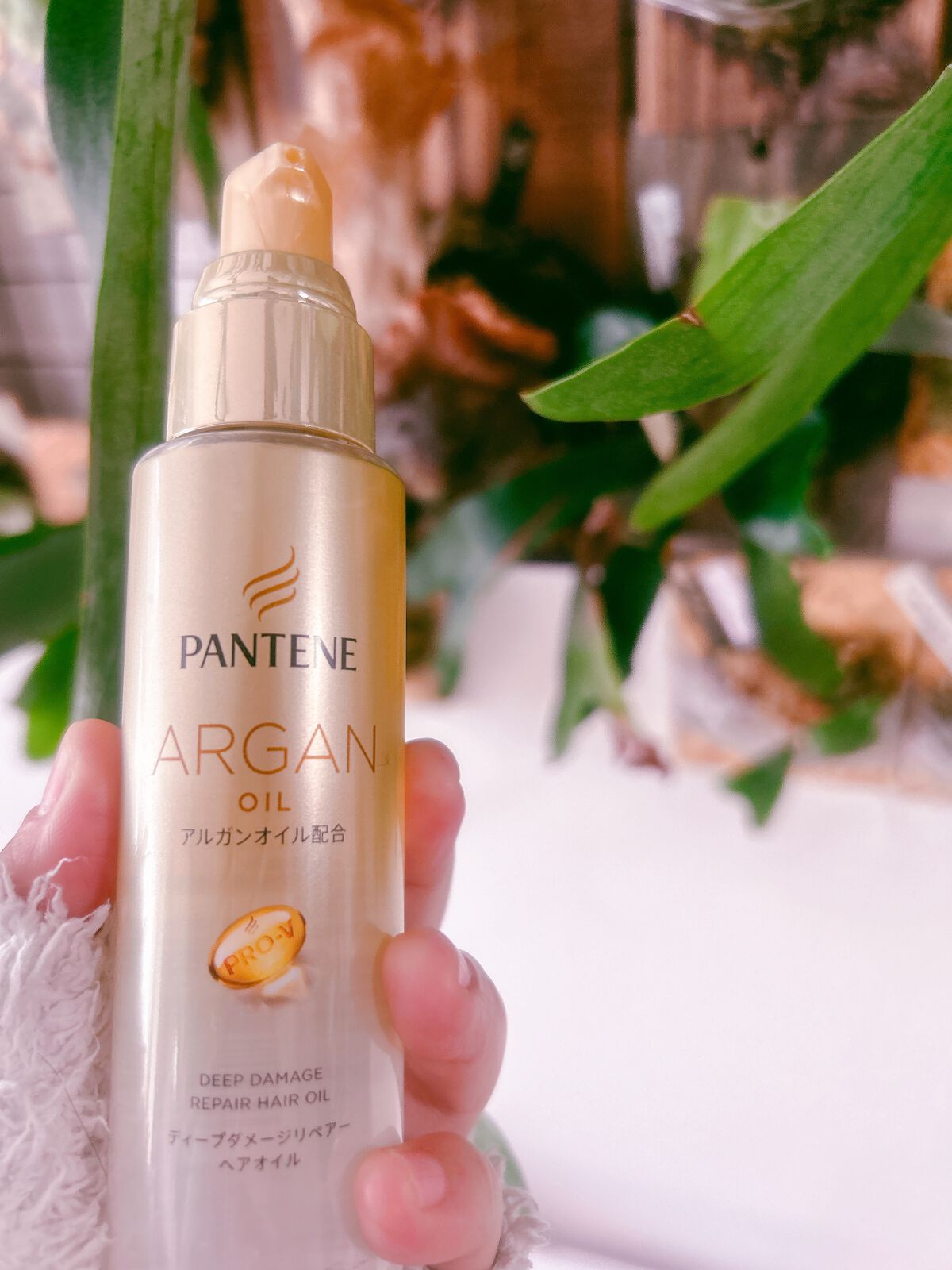 大好きなパンテーン
とにかく香りが好き。

昔は苦手だったオイルも
今はデイリー使い＼(^ω^)／
毎日癒されております。

使い心地も使いやすさも
やはりパンテーン良いな。



パンテーン
ディープダメージリペアー ヘアオイル
 #提供