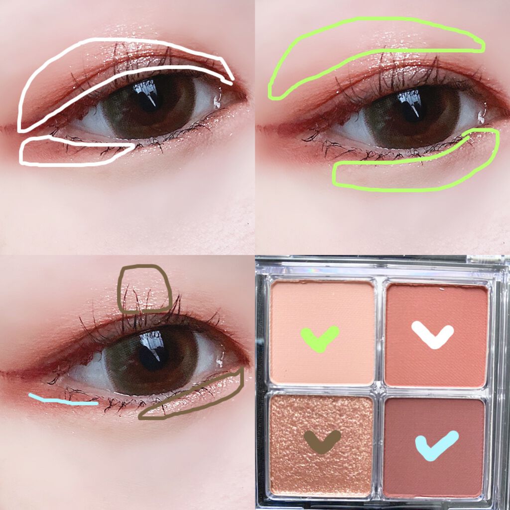 クイックラッシュカーラー/キャンメイク/マスカラ下地を使ったクチコミ(2枚目)