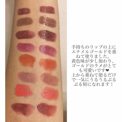 リップフォンデュ/メンソレータム/リップバームを使ったクチコミ(3枚目)