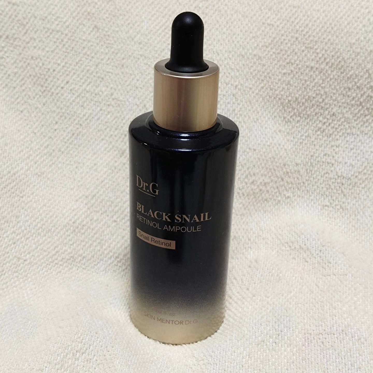 ブラックスネイルレチノールセラム/Dr.G/美容液を使ったクチコミ（2枚目）