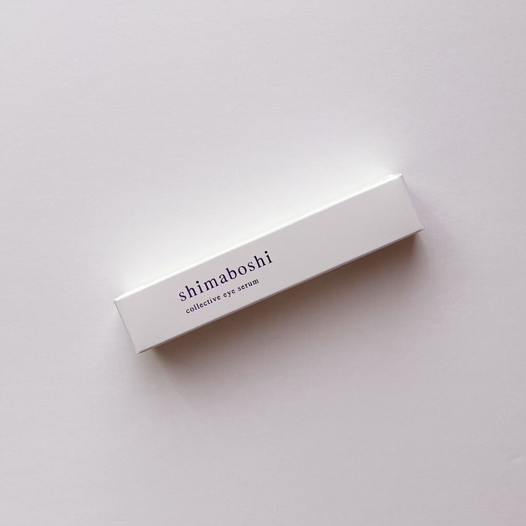 コレクティブアイセラム/shimaboshi/アイケア・アイクリームを使ったクチコミ(2枚目)