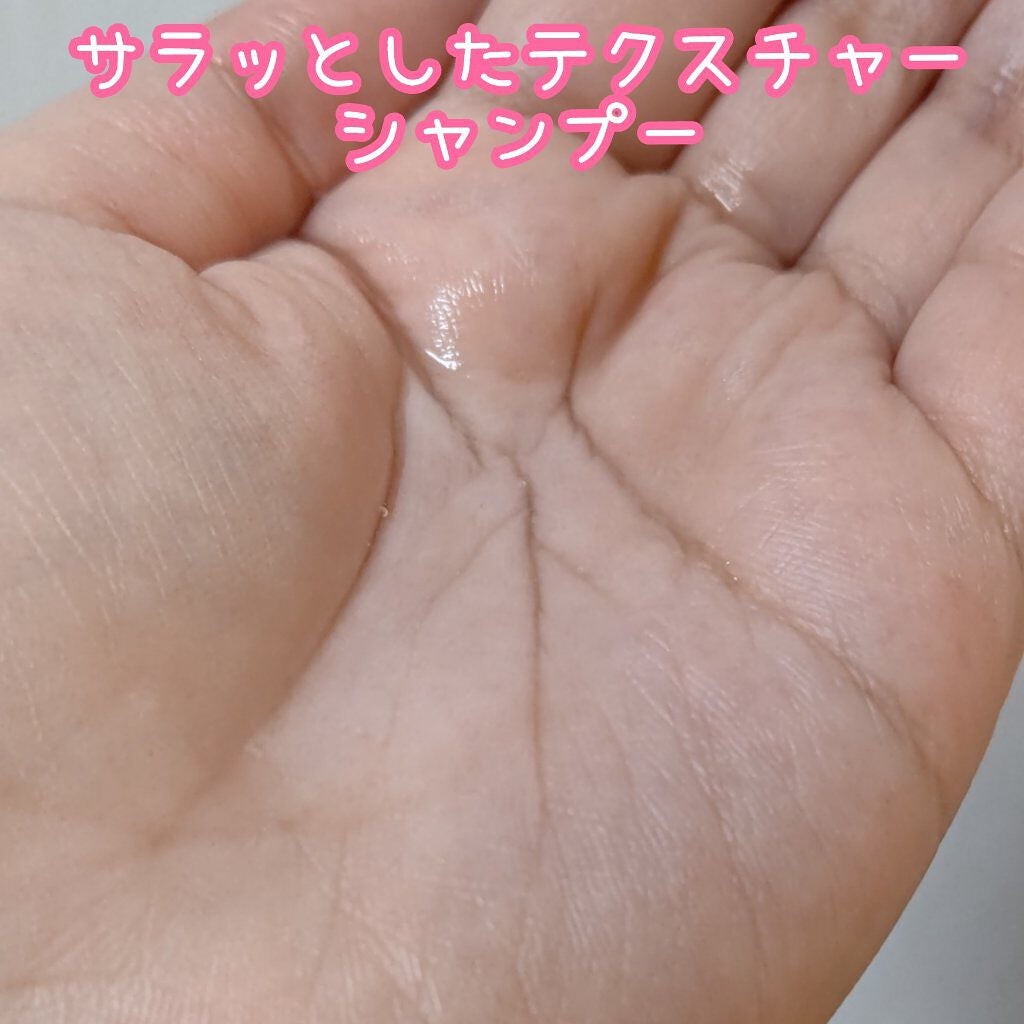 TuRUN ウルツヤスタイル シャンプー/トリートメント/STYLEE/市販シャンプーを使ったクチコミ(2枚目)