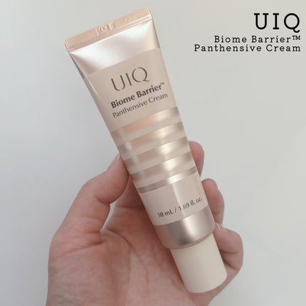 Biome Barrier™ Panthensive Cream/UIQ/フェイスクリームを使ったクチコミ(4枚目)