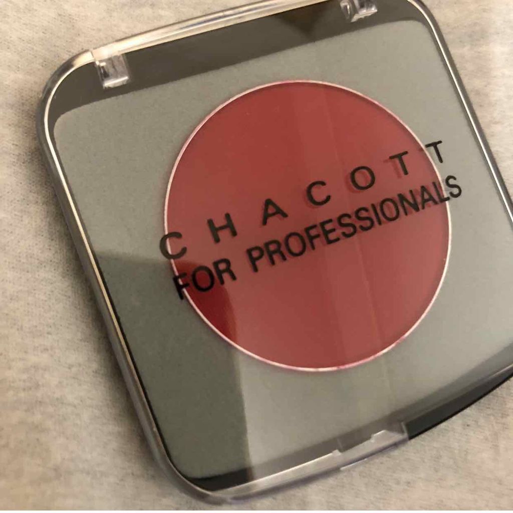 メイクアップカラーバリエーション/チャコット・コスメティクス/単色アイシャドウを使ったクチコミ（2枚目）