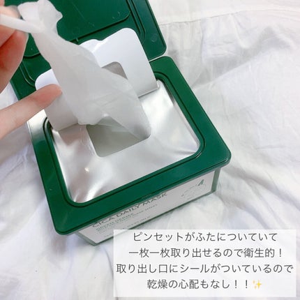 グリーンダーマCICA デイリーシートマスク/ネイチャーリパブリック/シートマスク・パックを使ったクチコミ(2枚目)