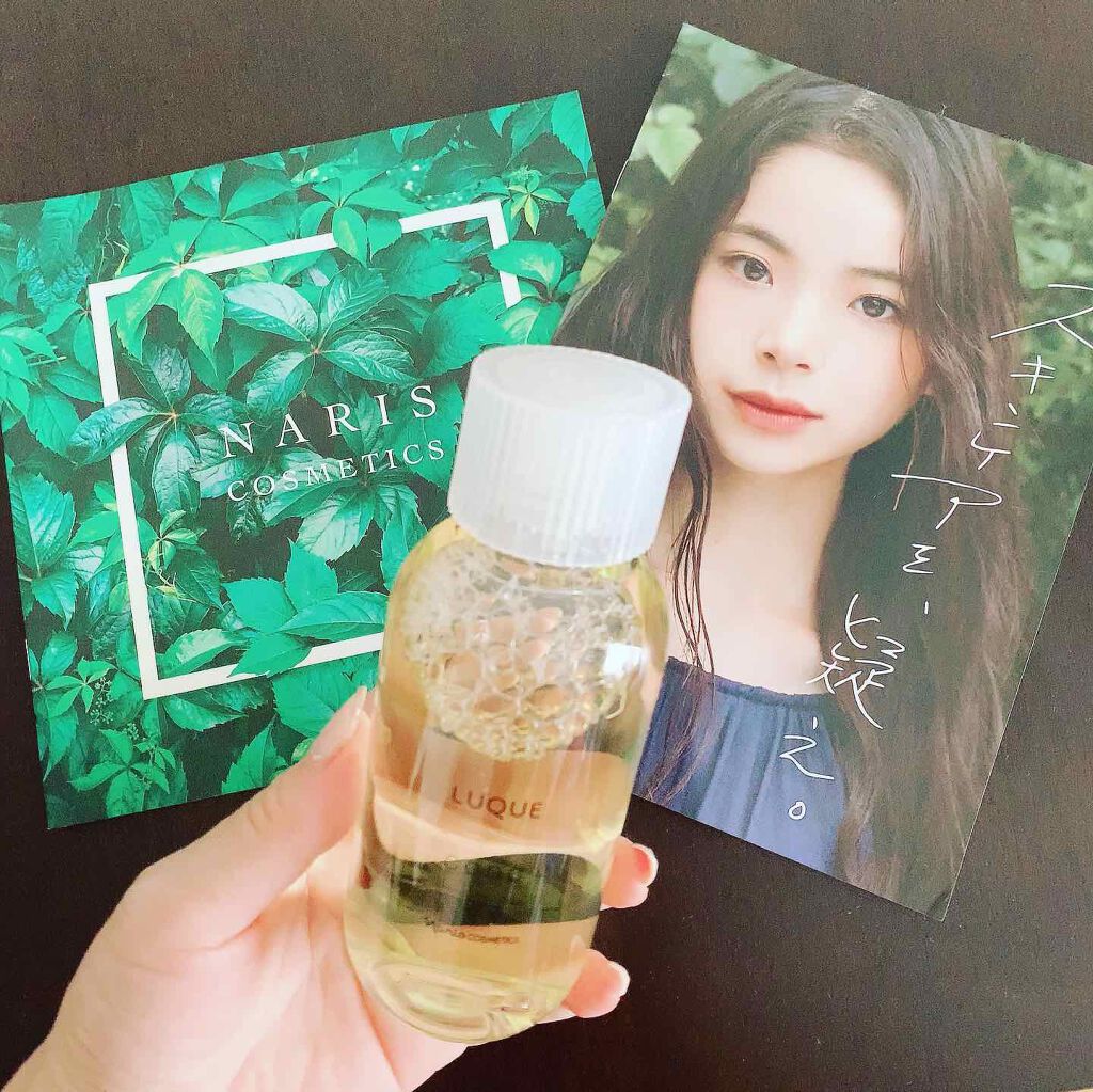 ルクエ コンク/ナリス化粧品/拭き取り化粧水を使ったクチコミ(2枚目)