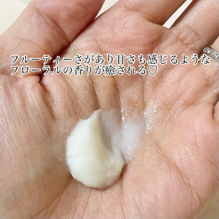 イッシ ヘアパックセラム/ISSHI/ヘアマスク・ヘアパックを使ったクチコミ(3枚目)