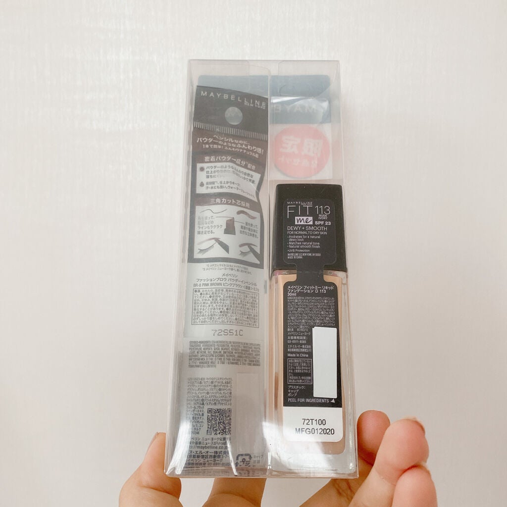 【旧品】ファッションブロウ パウダーインペンシル/MAYBELLINE NEW YORK/パウダーアイブロウを使ったクチコミ(2枚目)