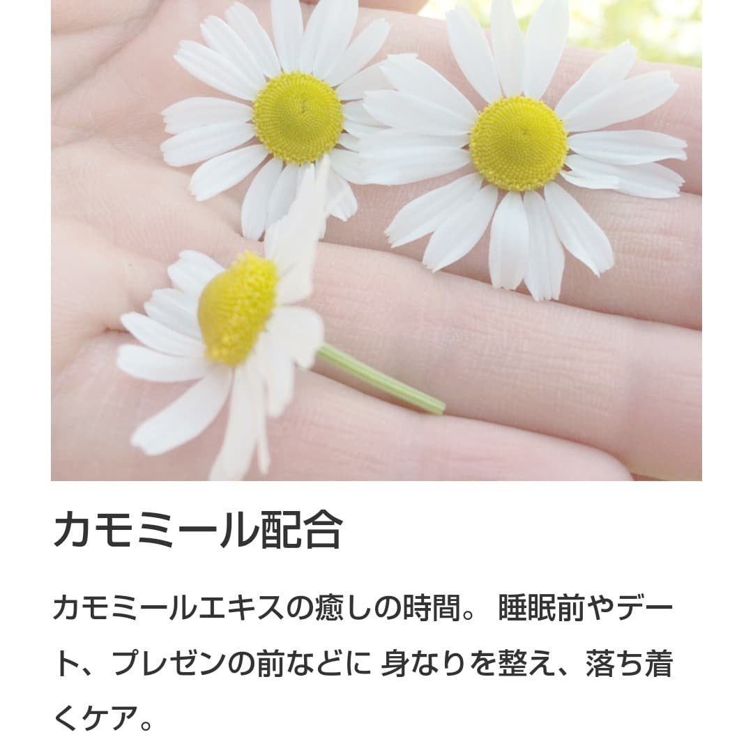 nangokudiver on LIPS 「また口腔内と体に優しそうな歯磨き粉を見つけたので使ってみました..」(4枚目)