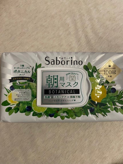 ヘアアクセルレーター レモンライムの香り/加美乃素本舗/頭皮ローションを使ったクチコミ(7枚目)