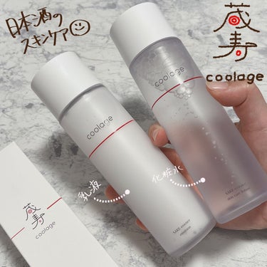 SAKE エッセンス スキンケアローション<化粧水>/蔵寿-coolage-/化粧水を使ったクチコミ（1枚目）