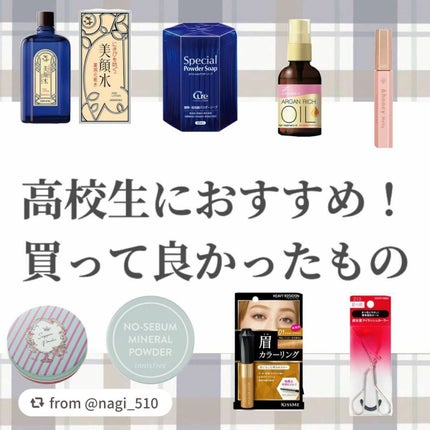 カラーリングアイブロウ/ヘビーローテーション/眉マスカラを使ったクチコミ(1枚目)