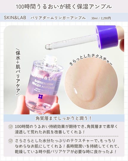 kcosme on LIPS 「@kcosme.m⇦他の投稿はこちら韓国スキンケアの成分を分か..」(5枚目)