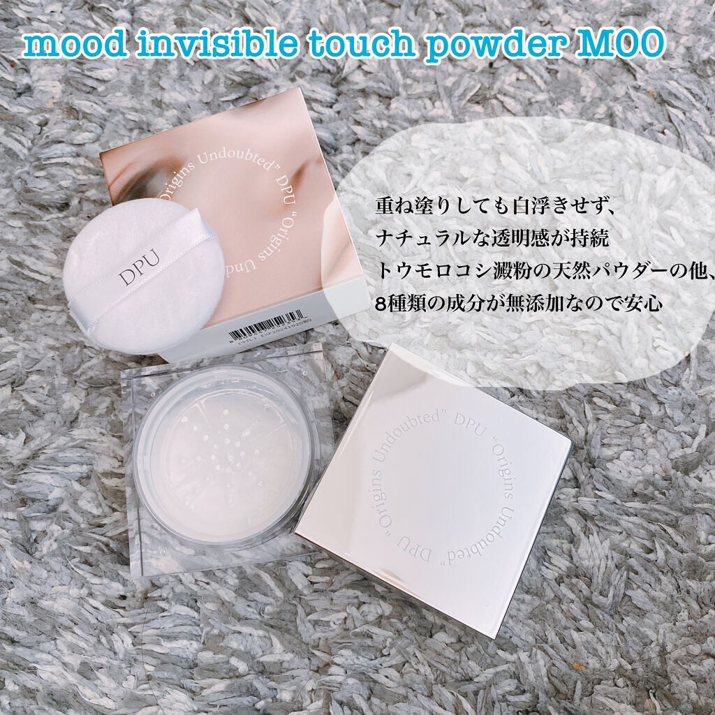 ブラックヘッドクリア2ステップノーズパッチ/DPU/シートマスク・パックを使ったクチコミ（3枚目）