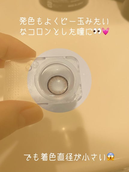 TOPARDS 1day/TOPARDS/ワンデー(1DAY)カラコンを使ったクチコミ(2枚目)