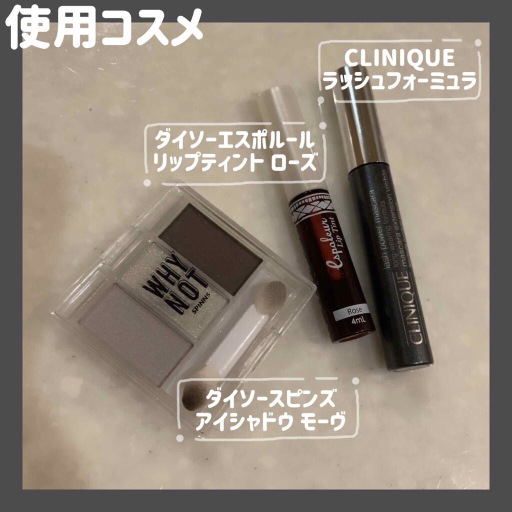 ラッシュ パワー マスカラ ロングウェアリング フォーミュラ/CLINIQUE/マスカラを使ったクチコミ(3枚目)