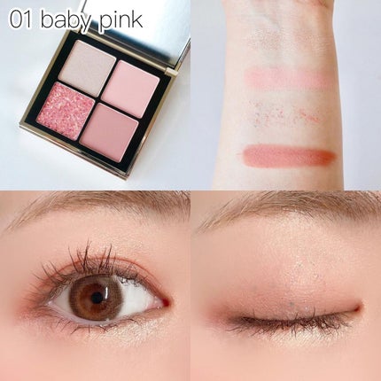 4色アイシャドウパレット/MOKA Japan cosmetics/アイシャドウパレットを使ったクチコミ(3枚目)