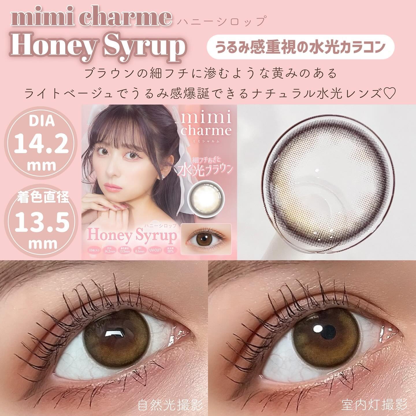 cicica 1day/cicica/ワンデー（１DAY）カラコンを使ったクチコミ（1枚目）