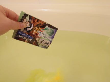 にごり湯の宿/いい湯旅立ち/無機塩系入浴剤を使ったクチコミ(2枚目)