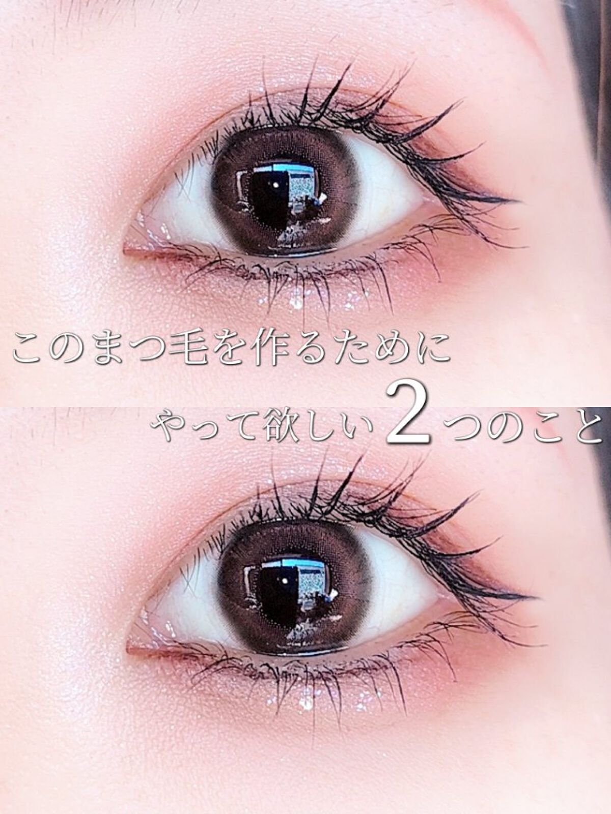 ReVIA 1day/ReVIA/ワンデー（１DAY）カラコンを使ったクチコミ（1枚目）