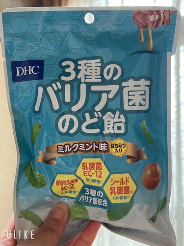 三種のバリア菌　のど飴 DHC