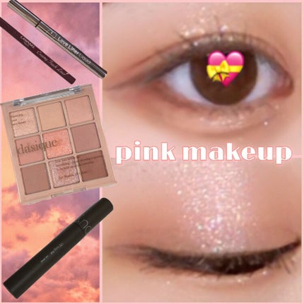 クリーミータッチライナー/キャンメイク/ジェルアイライナーを使ったクチコミ(1枚目)