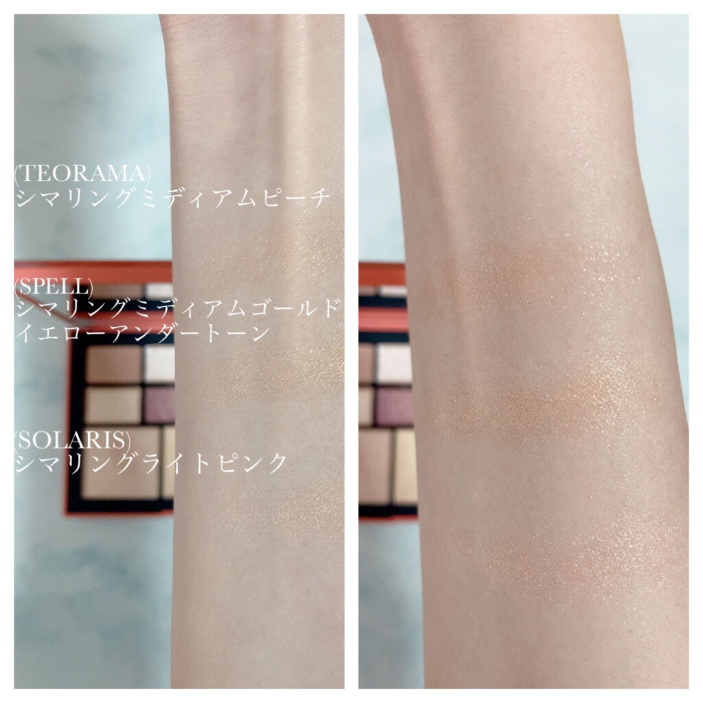 ユーフォリア フェースパレット/NARS/マルチパレットを使ったクチコミ（3枚目）