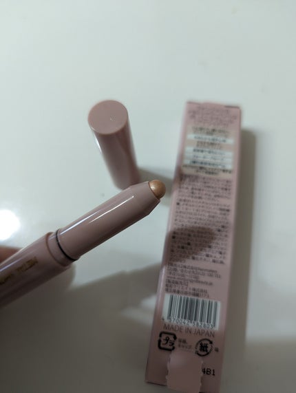 を使ったクチコミ(3枚目)