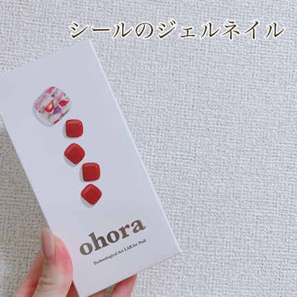 セミキュアジェルネイル(ペディキュア) PD-011 P Satin Magenta/ohora/ネイルシールの画像