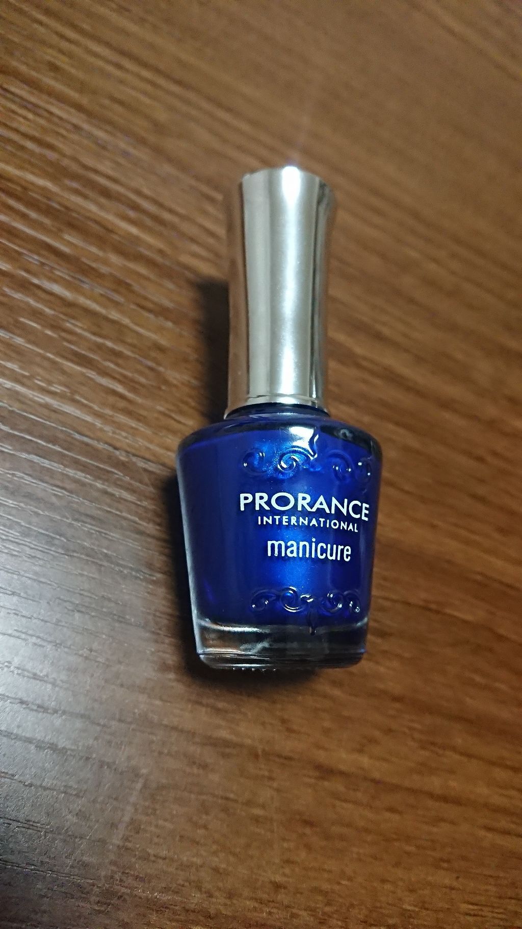 マニキュア/プロランス/マニキュアを使ったクチコミ(2枚目)