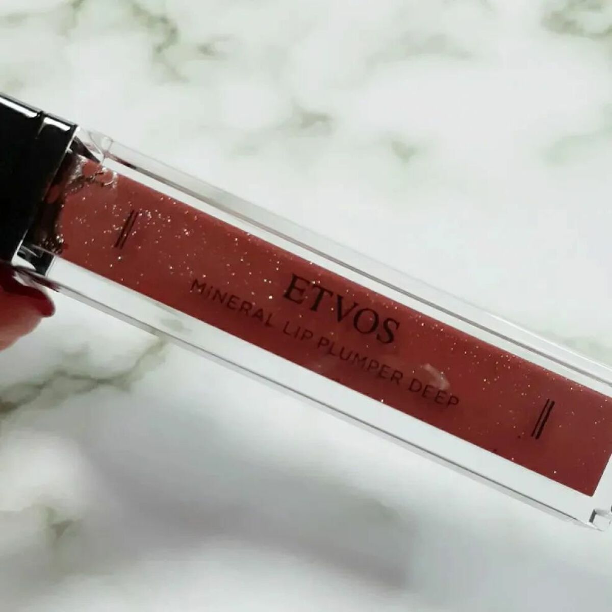 ミネラルリッププランパー ディープ ミルキーココア/エトヴォス/リッププランパーを使ったクチコミ（2枚目）