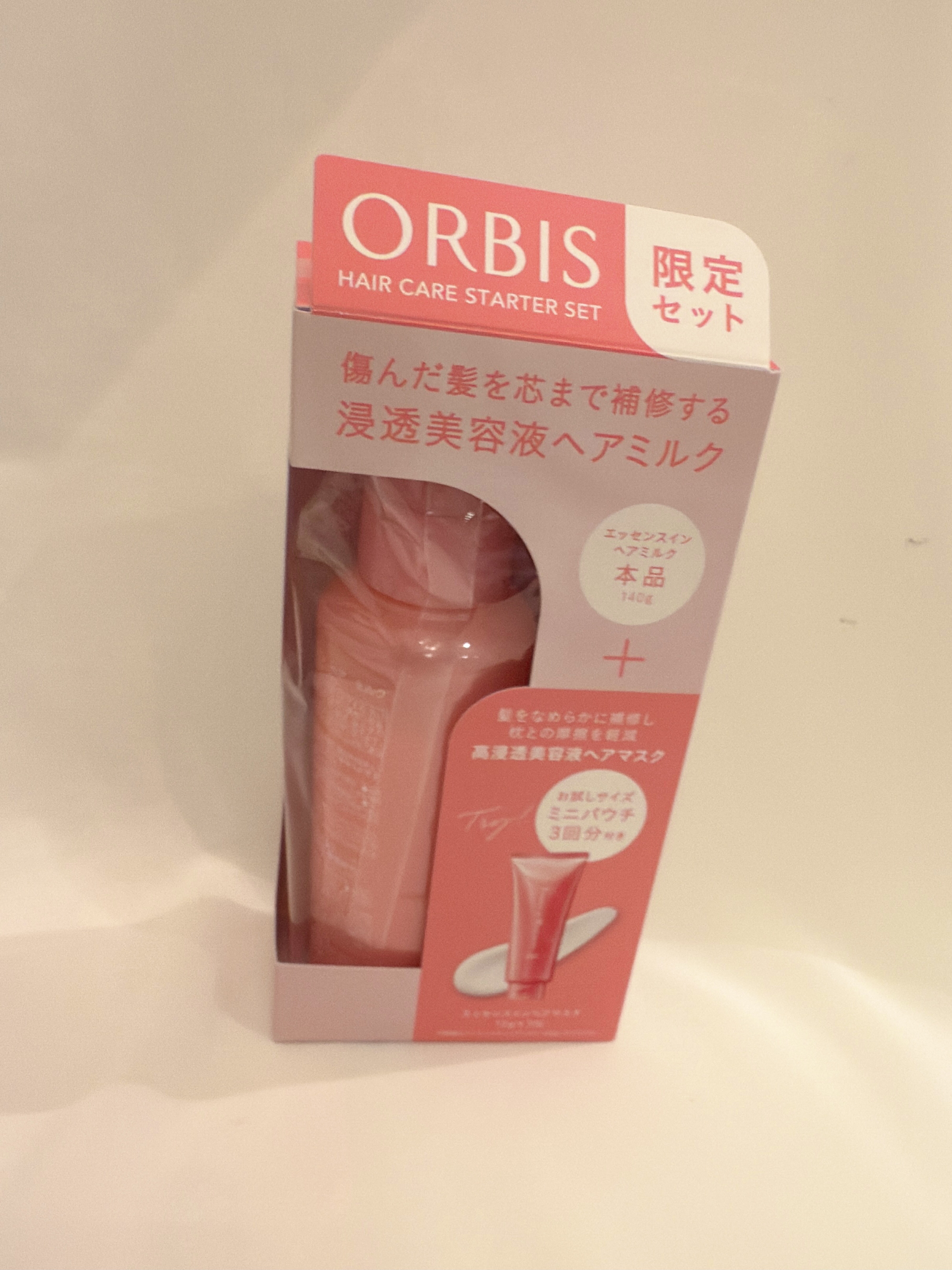 エッセンスインヘアミルク/オルビス/ヘアミルクを使ったクチコミ（1枚目）