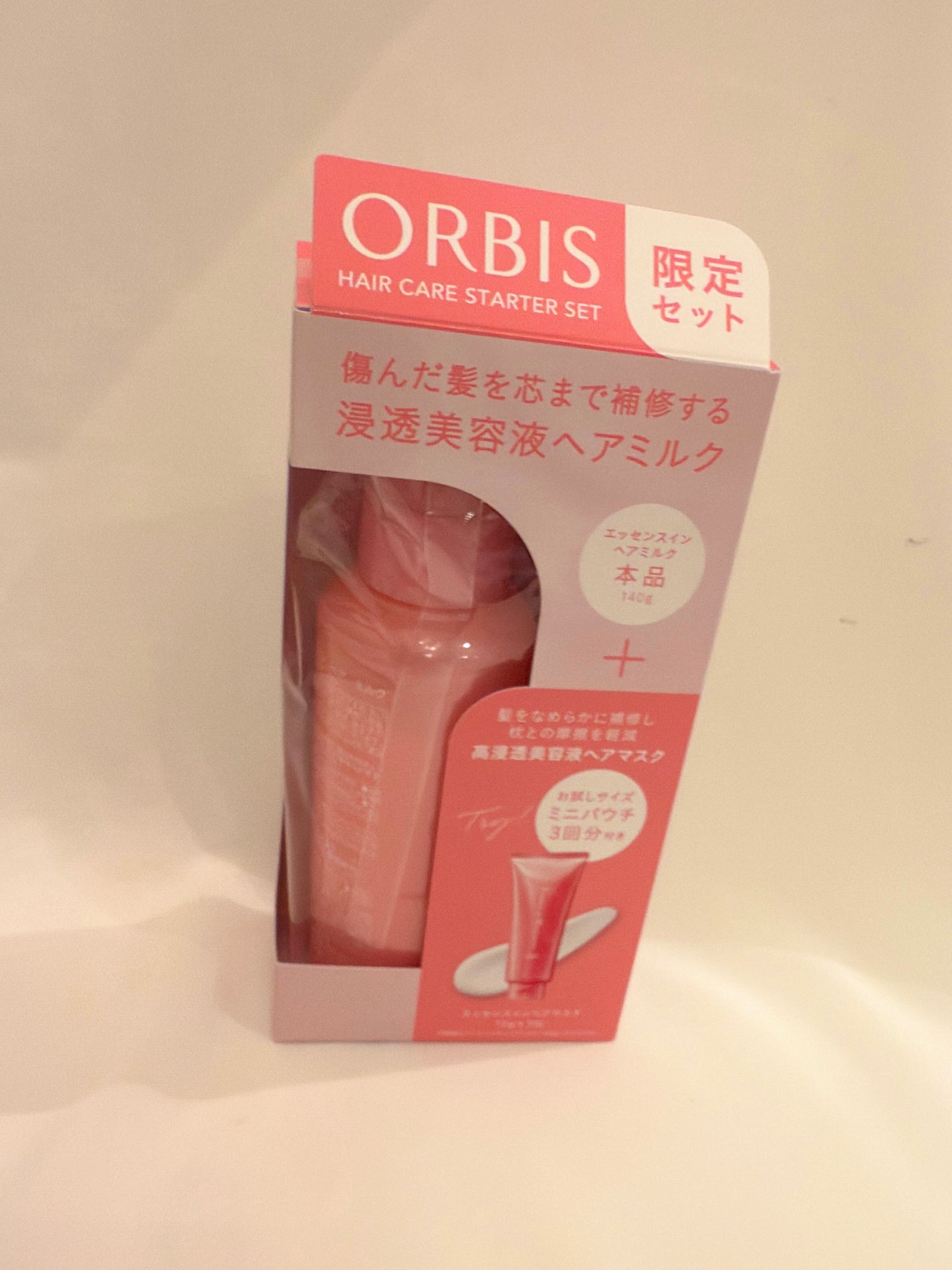 エッセンスインヘアミルク/オルビス/ヘアミルクを使ったクチコミ(1枚目)