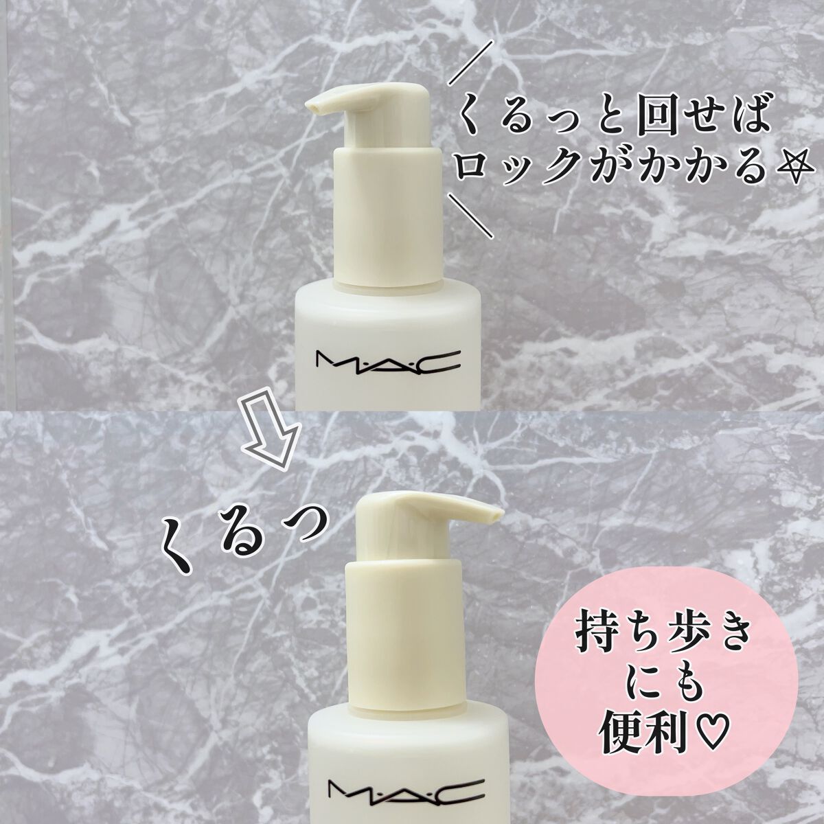 ハイパー リアル フレッシュ キャンバス クレンジング オイル/M・A・C/オイルクレンジングを使ったクチコミ(7枚目)