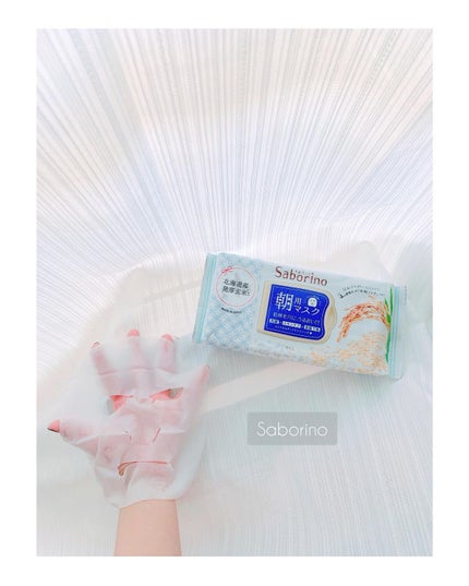 を使ったクチコミ(3枚目)