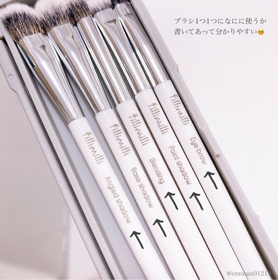 fillimilli アイメイクブラシセット/fillimilli/メイクブラシを使ったクチコミ(3枚目)