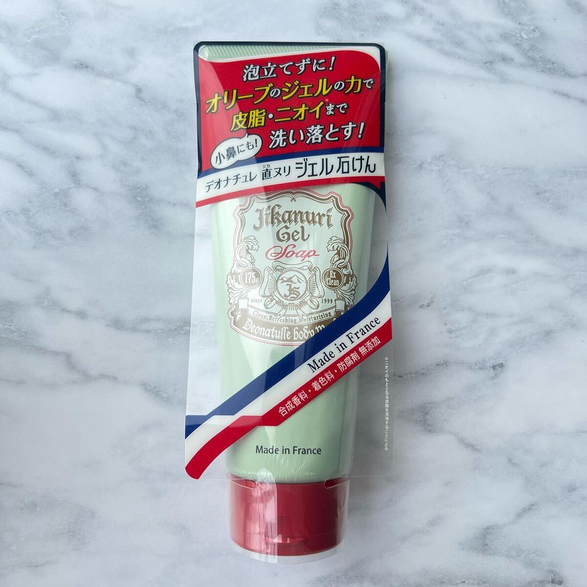 直ヌリジェル石けん/デオナチュレ/ボディソープを使ったクチコミ（2枚目）