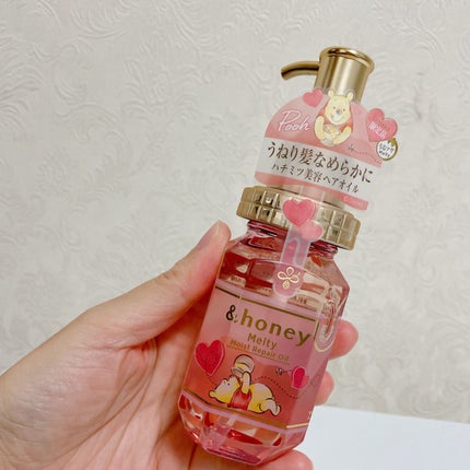 &honey メルティ モイストリペア ヘアオイル 3.0/&honey/ヘアオイルを使ったクチコミ(1枚目)