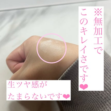 フェイスパウダー/DECORTÉ/ルースパウダーを使ったクチコミ(2枚目)