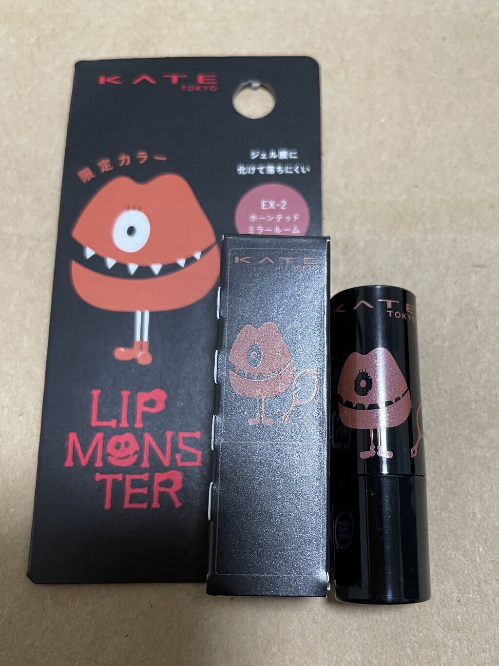ケイト リップモンスター/KATE/口紅を使ったクチコミ（2枚目）