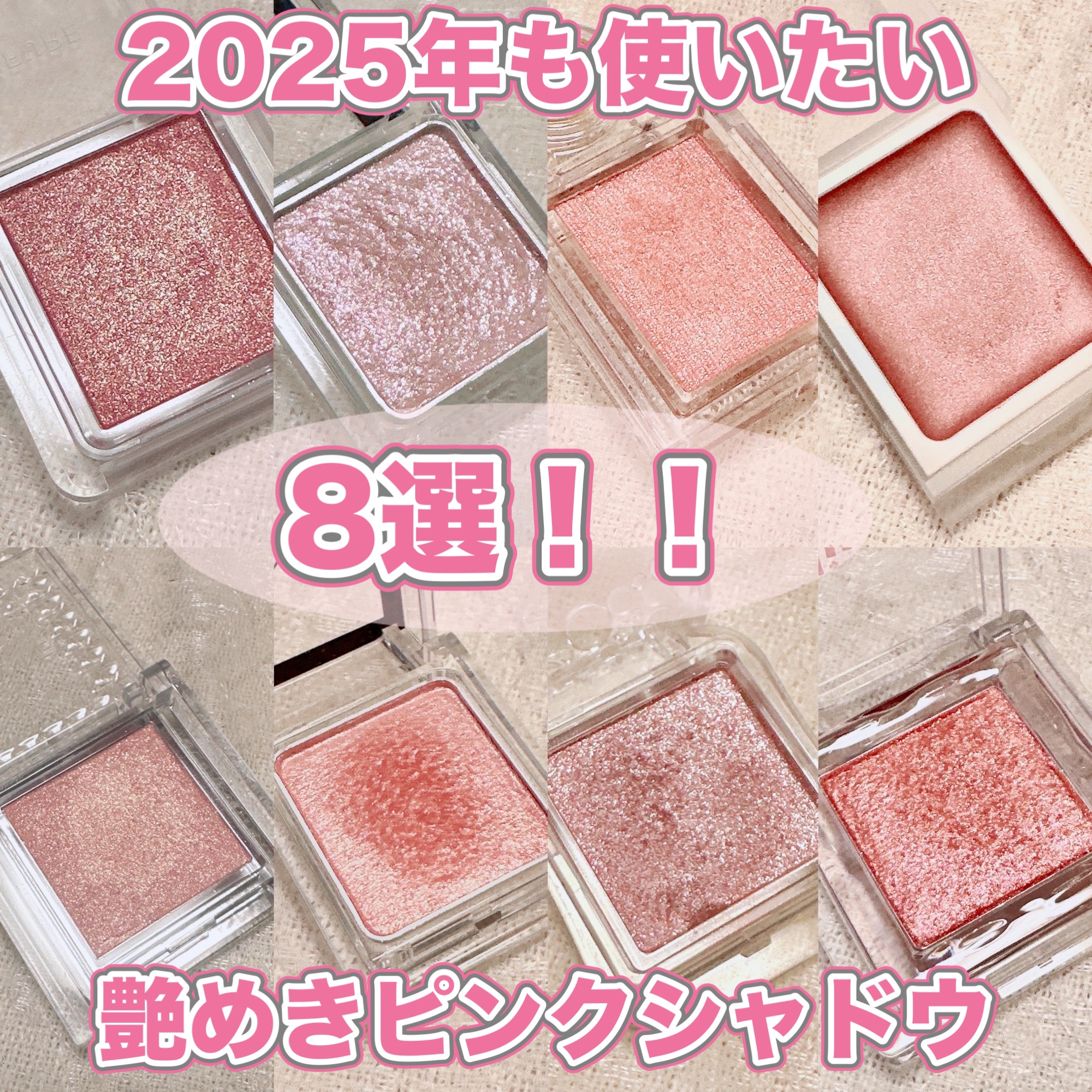 シャドーカスタマイズ/MAJOLICA MAJORCA/単色アイシャドウを使ったクチコミ（1枚目）