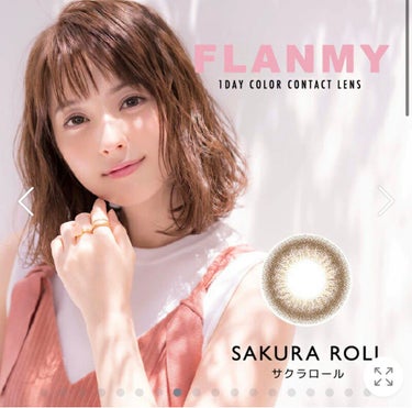 FLANMY 1day（10枚/30枚）/FLANMY/ワンデー（１DAY）カラコンを使ったクチコミ（1枚目）