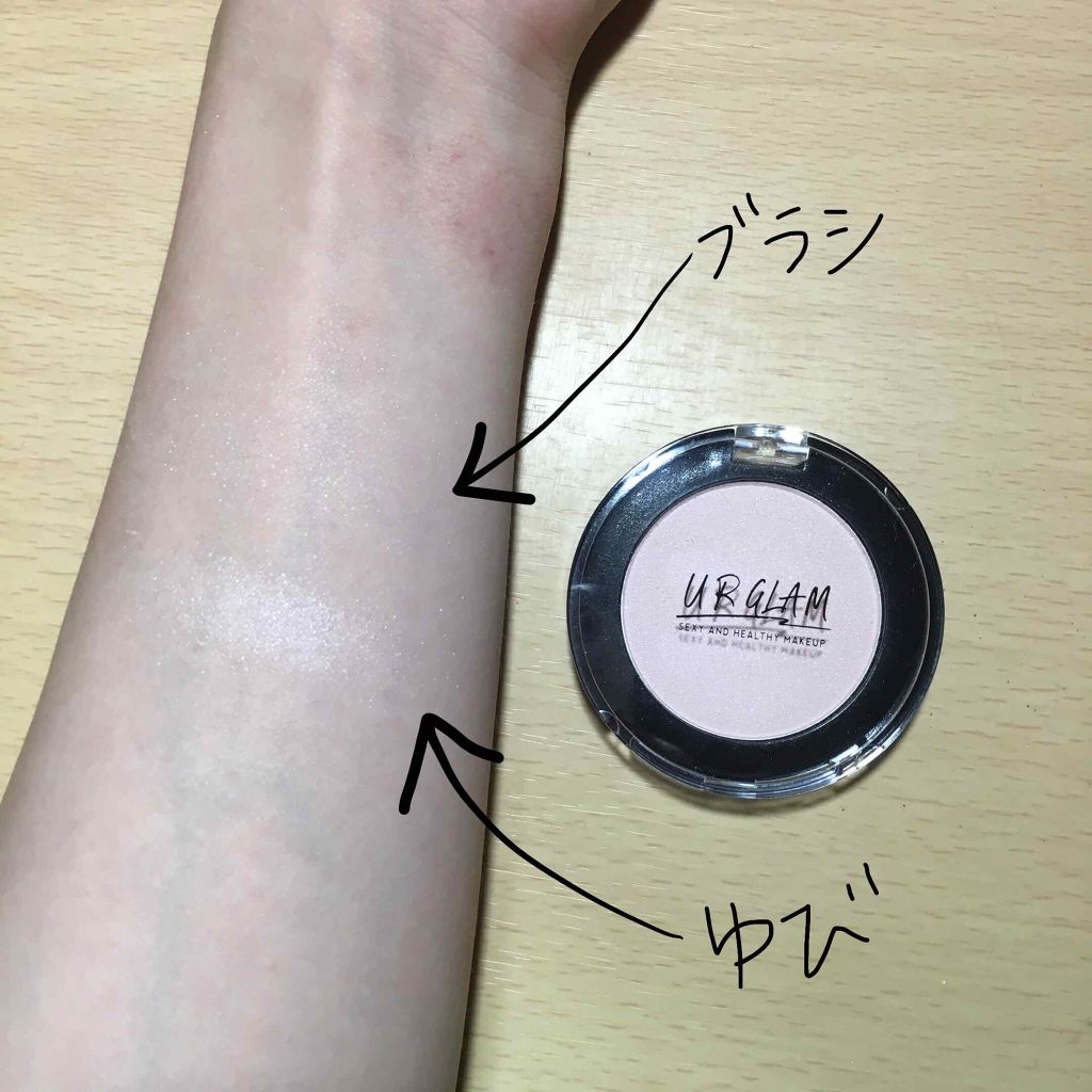 milly on LIPS 「マジでタイトルの通りです😂#URGRAMナチュラルスキンパウダ..」(3枚目)