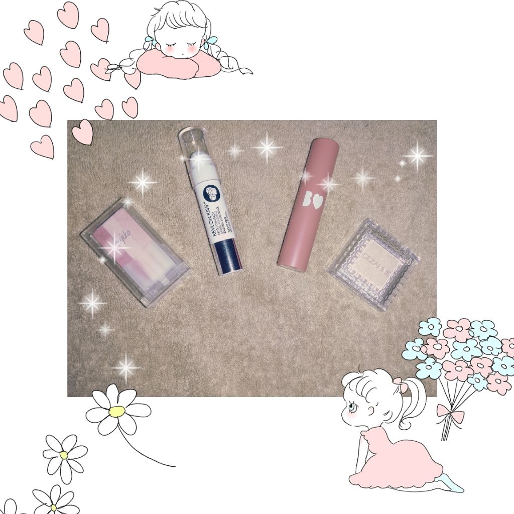 レブロン キス シュガー スクラブ/REVLON/リップスクラブを使ったクチコミ(1枚目)