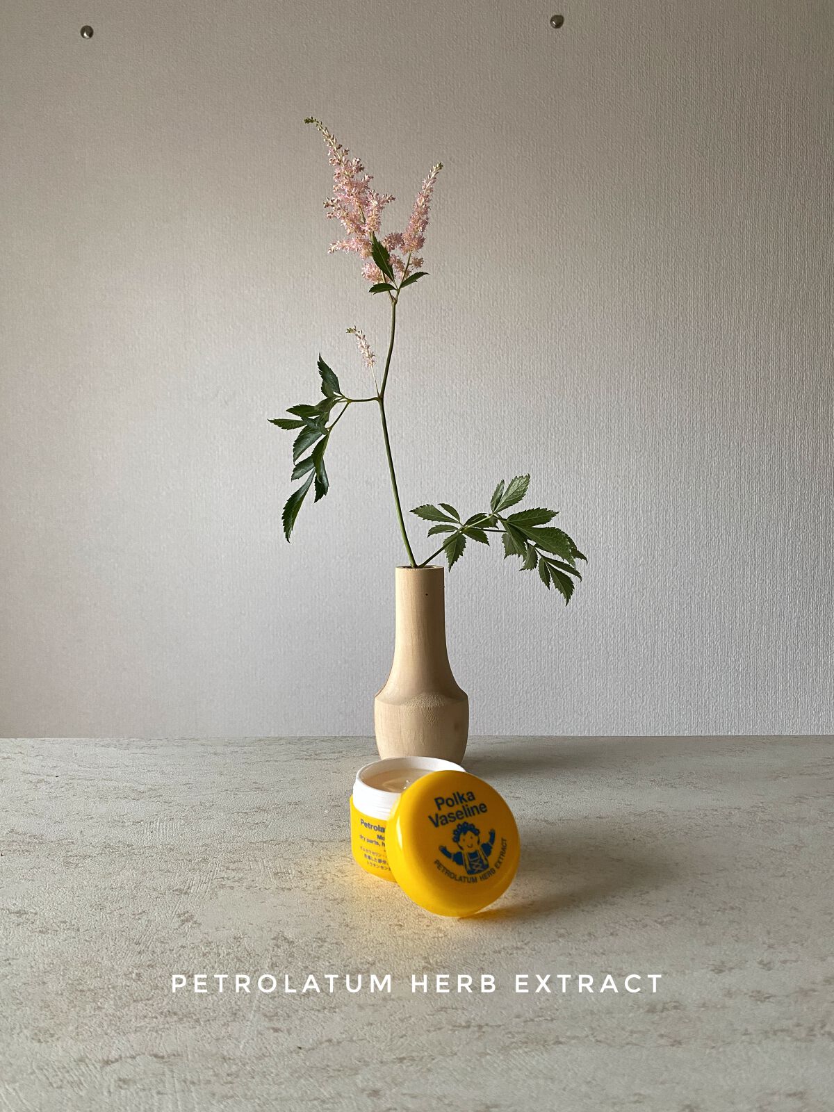 ポルカワセリン/charley/ボディクリームを使ったクチコミ（2枚目）