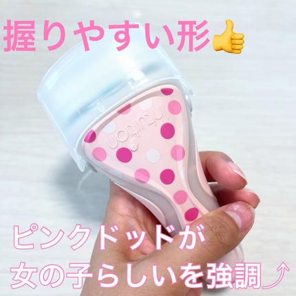 イントゥイション しっとり肌 ホルダー (刃付き+替刃1コ)/イントゥイション/シェーバーを使ったクチコミ(2枚目)