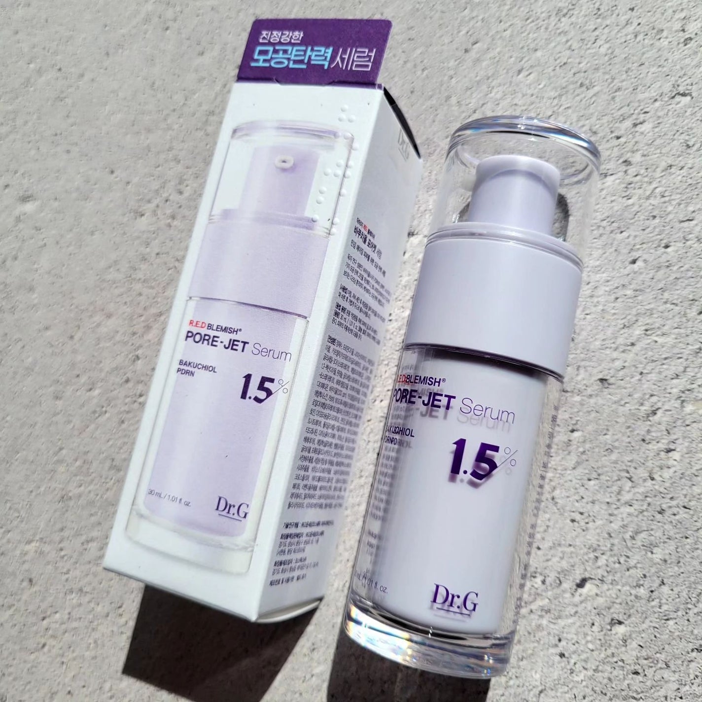 バクチオールポアジェットセラム/Dr.G/美容液を使ったクチコミ(1枚目)