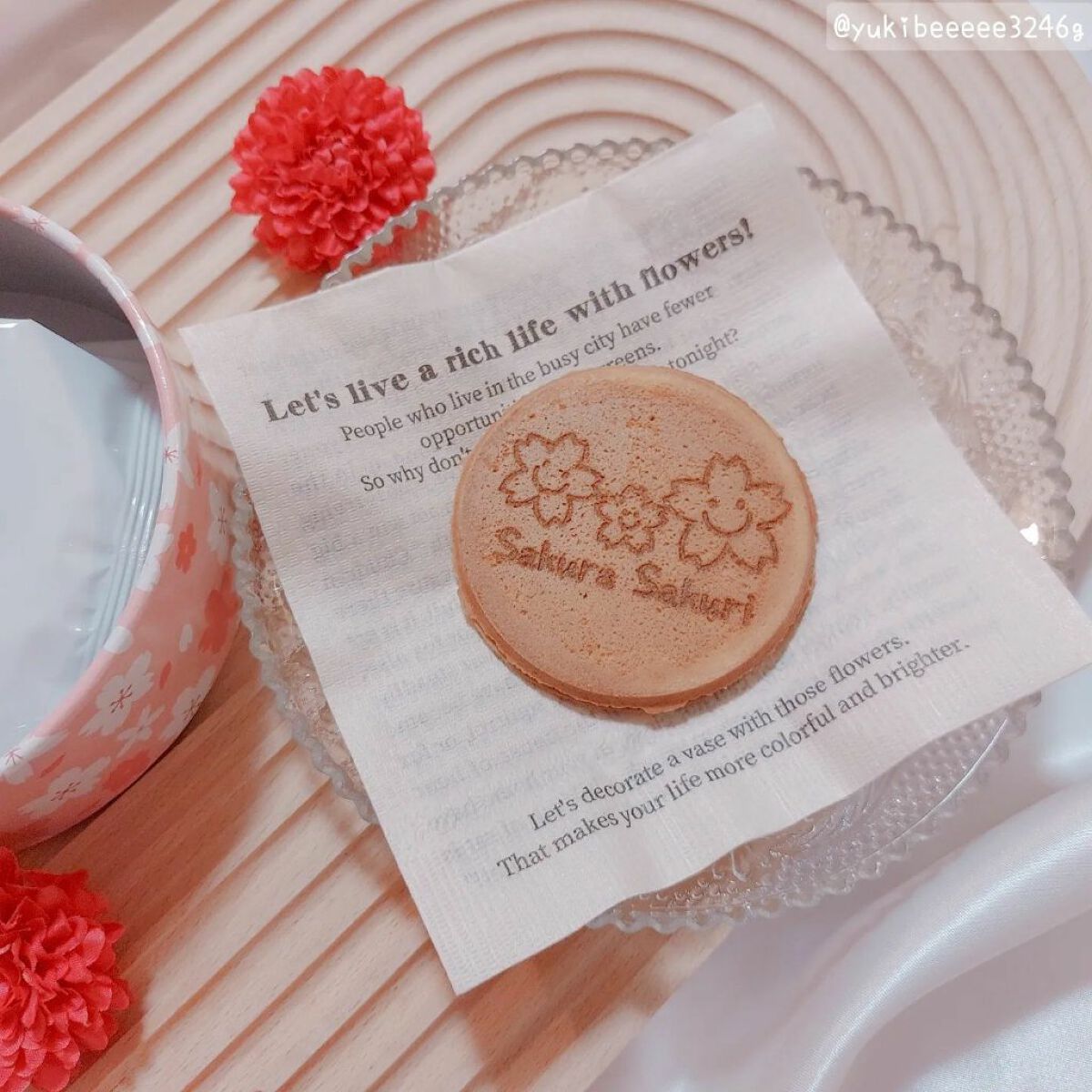 さくらさくり/イームインターナショナル/食品を使ったクチコミ（3枚目）