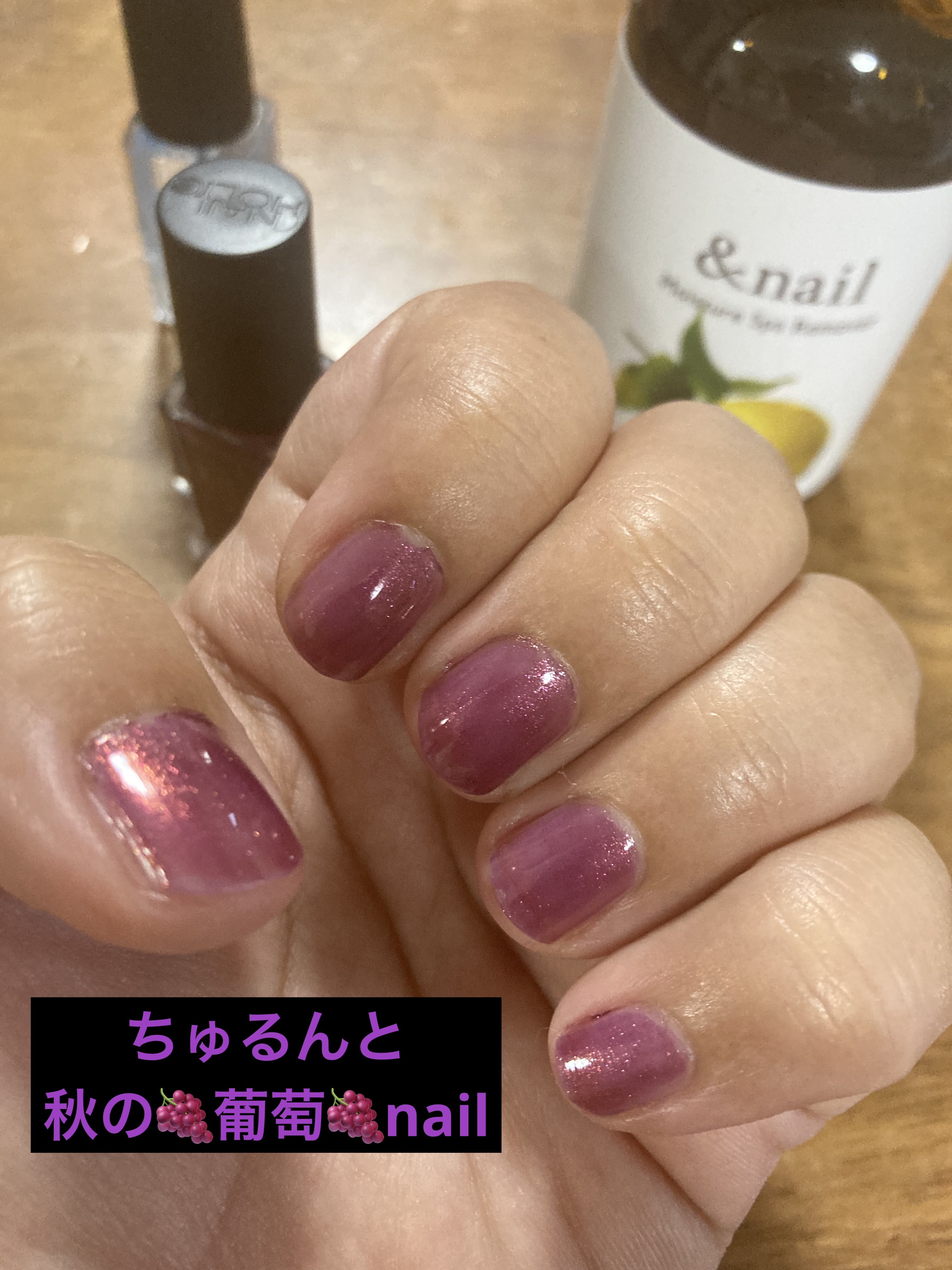 ネイルホリック Juicy color RD405/ネイルホリック/マニキュアを使ったクチコミ（1枚目）